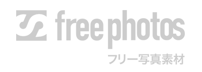フリー写真素材 フリーフォトズ