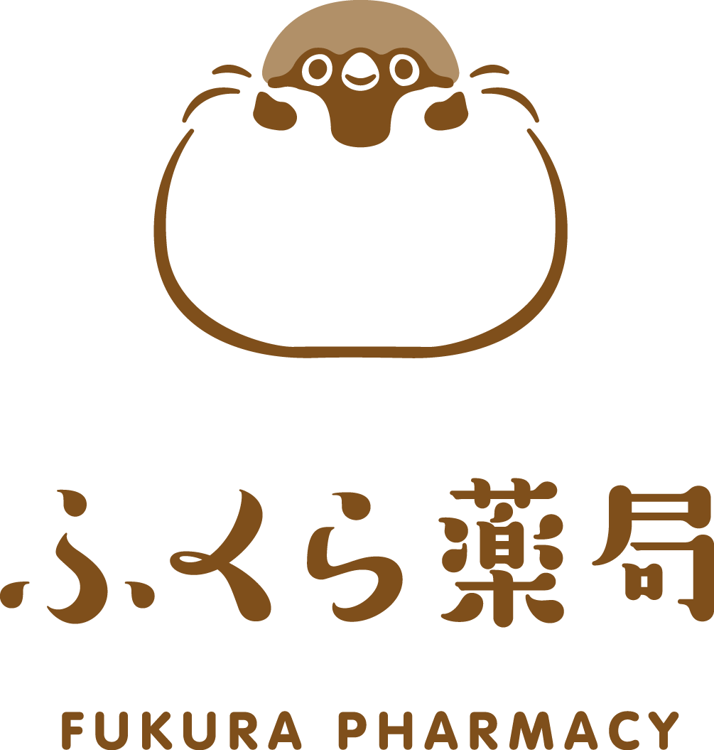 ふくら薬局