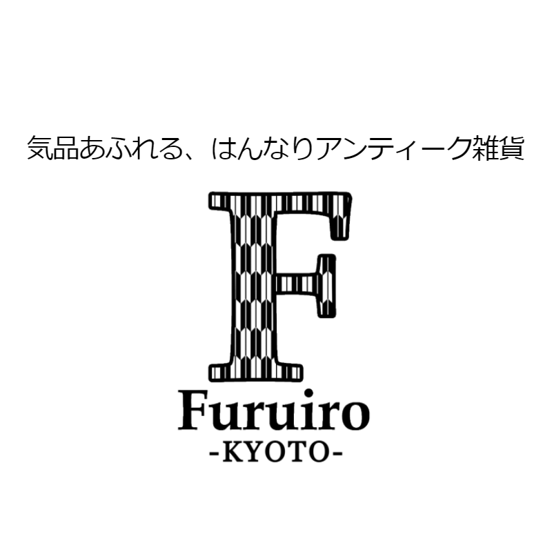 Furuiro ふるいろ -KYOTO-