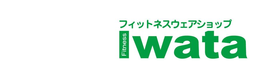 フィットネスウェアショップIｗaｔa