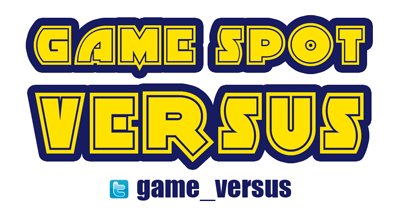 GAME SPOT VERSUS