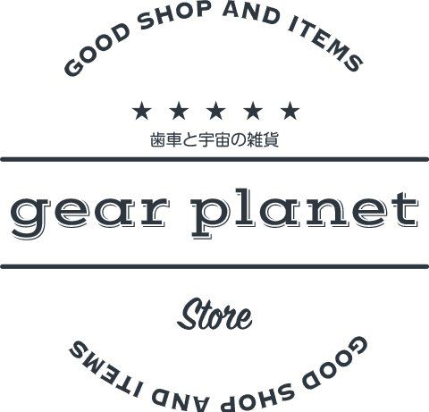 gear planet