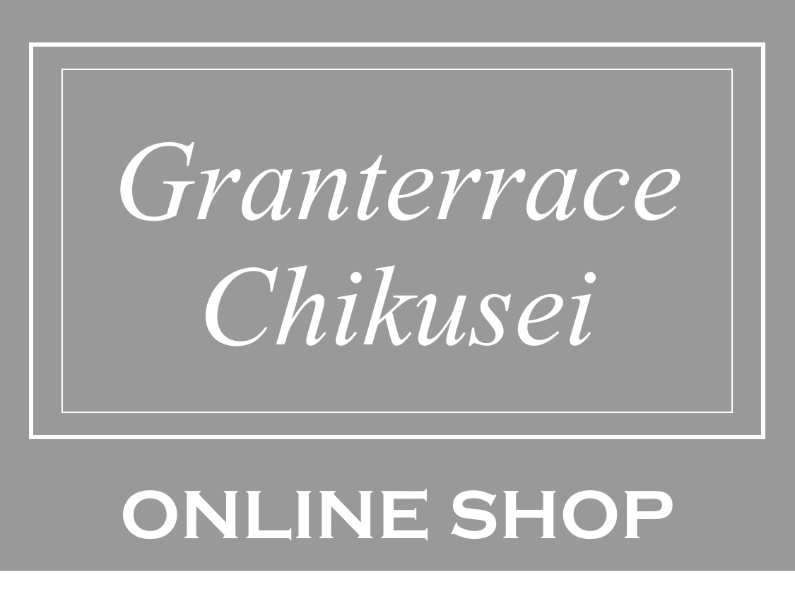 グランテラス筑西オンラインショップ