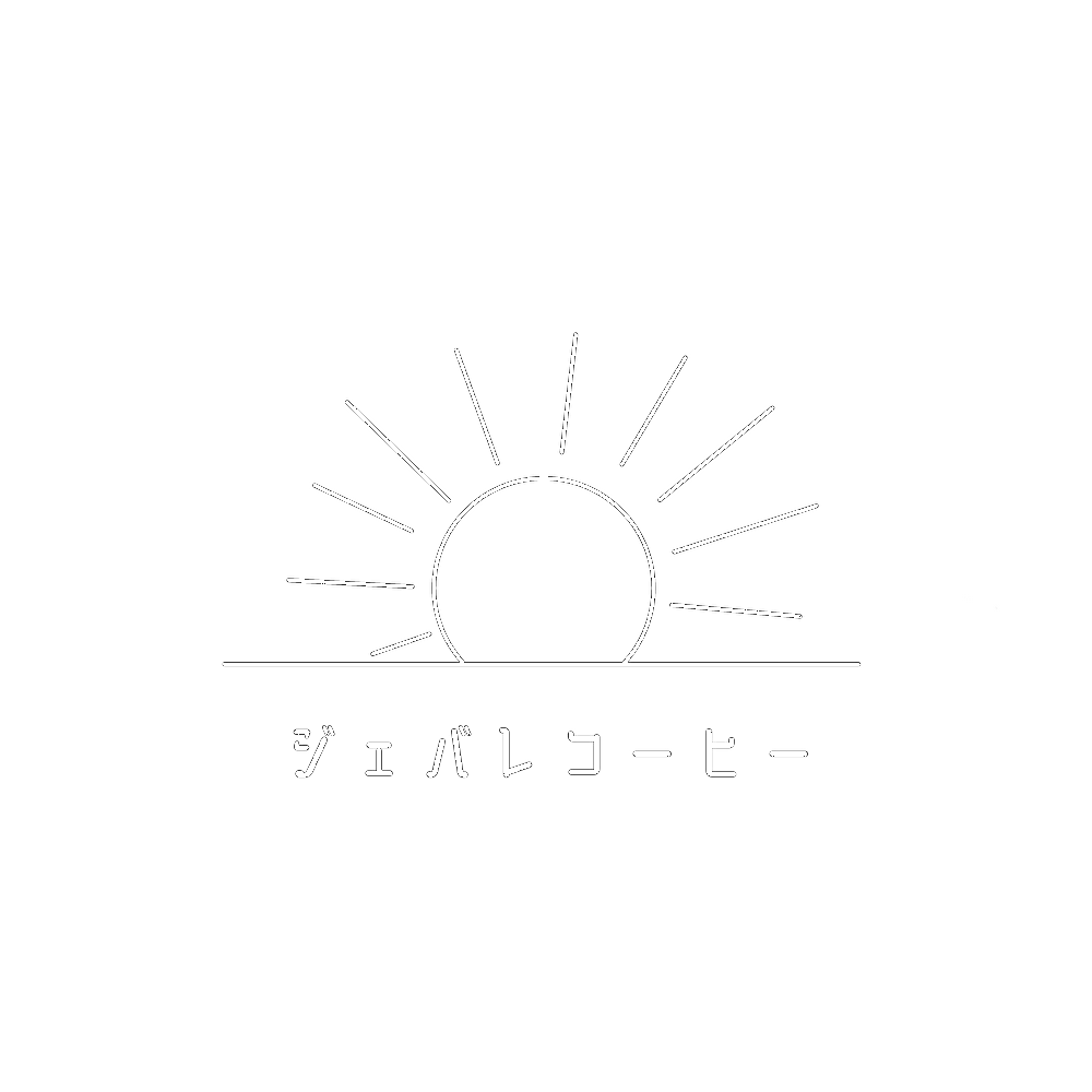 ジェバレコーヒー