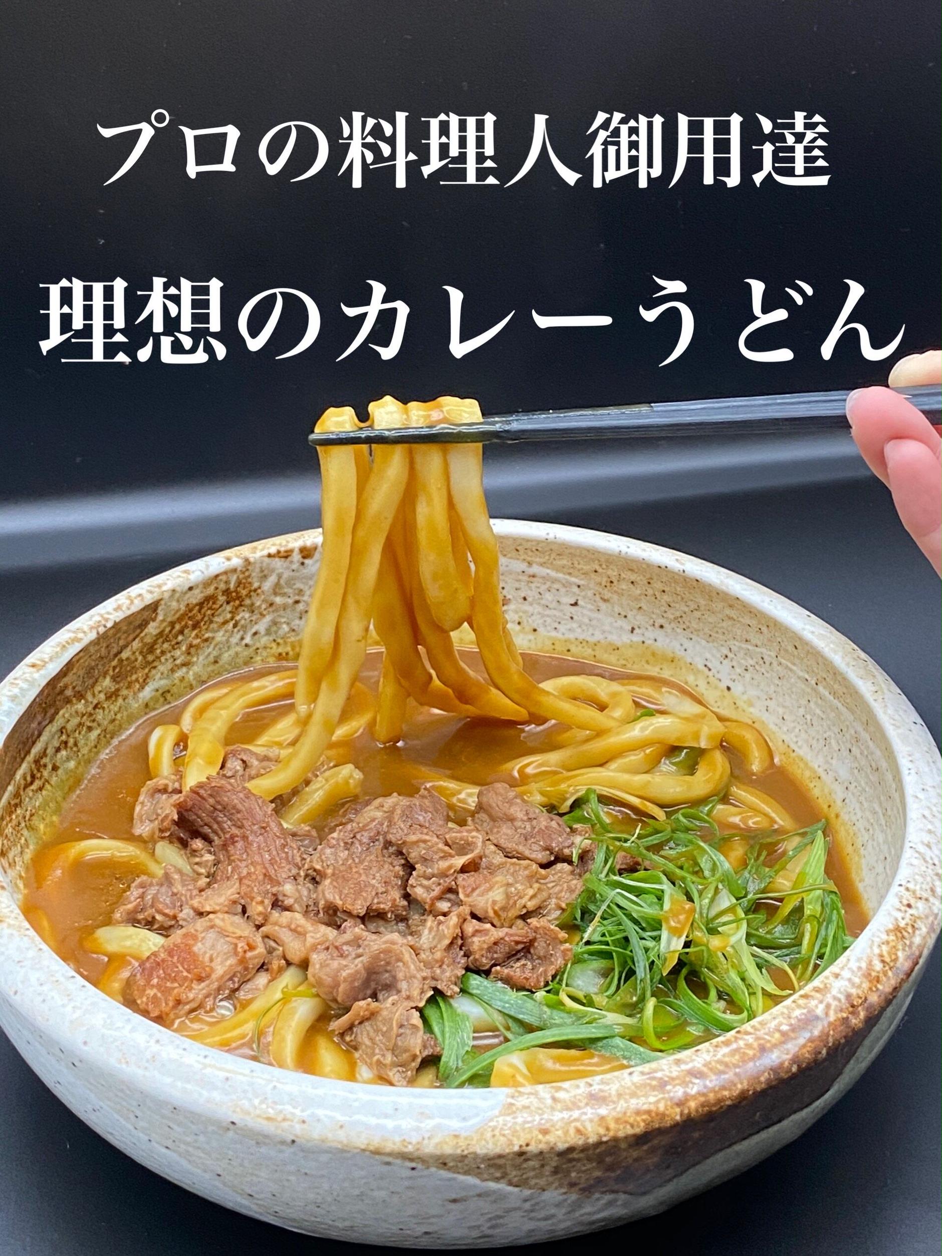 KOBE HAKKENGURA STORE