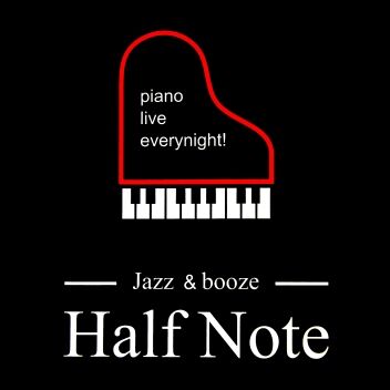 Half Note Web Store