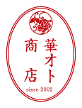日式麺飯　華オト商店