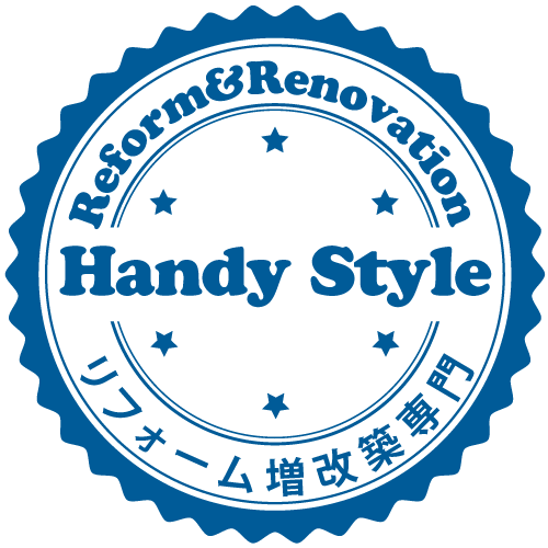 handy style