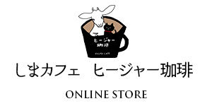 hijacoffee ONLINE STORE
