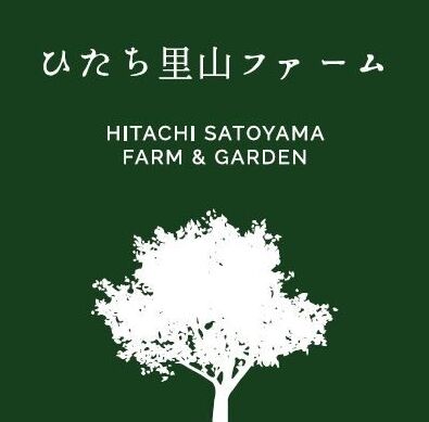 玉川里山はちみつShop