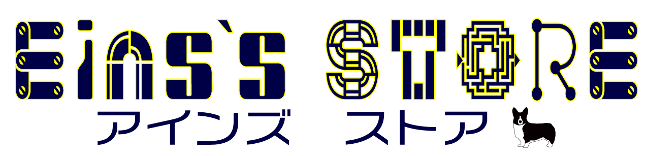Eins‘s STORE