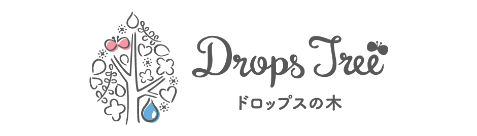 ドロップスの木