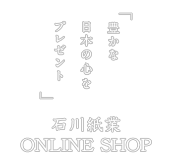 おひなさまゆらゆら花飾り ゆらゆら起き上がりこぼしで癒される 石川紙業オンラインショップ