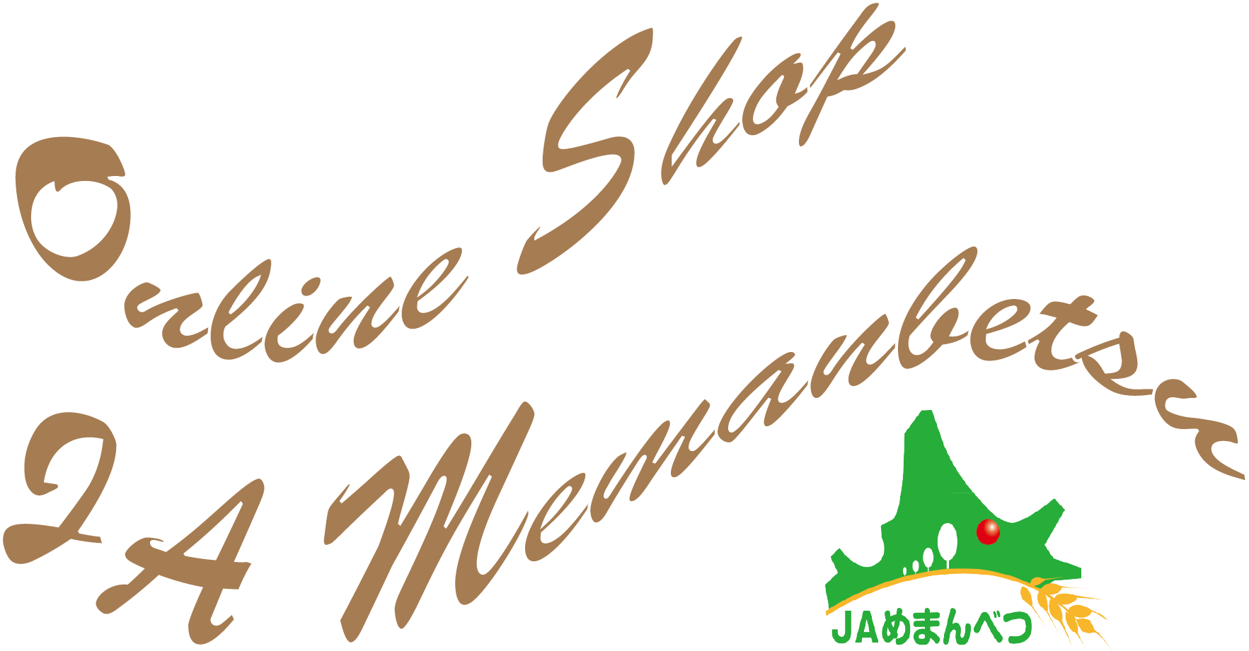 Online Shop JA Memanbetsu