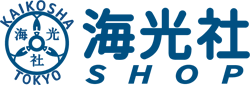 海光社ショップ