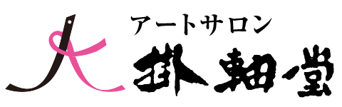 アートサロン掛軸堂 STORES店
