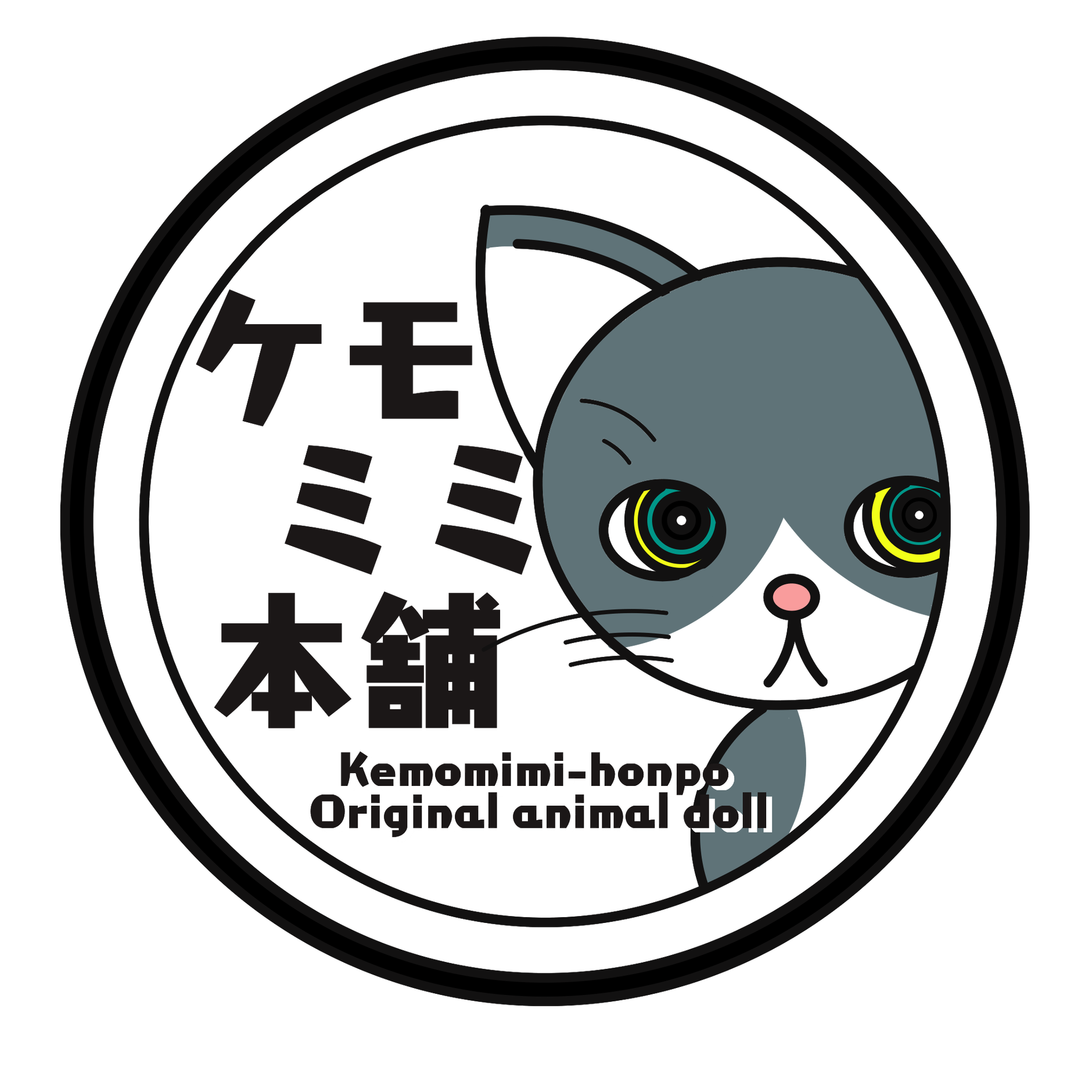 ケモミミ本舗　獣医が作るケモノドール