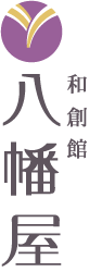 きもの専門店 | 和創館八幡屋