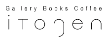 Coffee Books Gallery iTohen