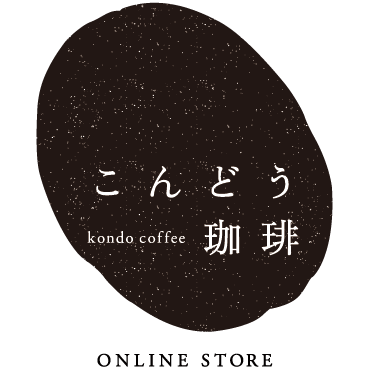 kondocoffee