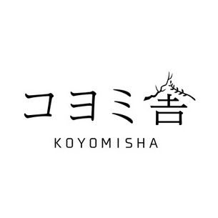 コヨミ舎
