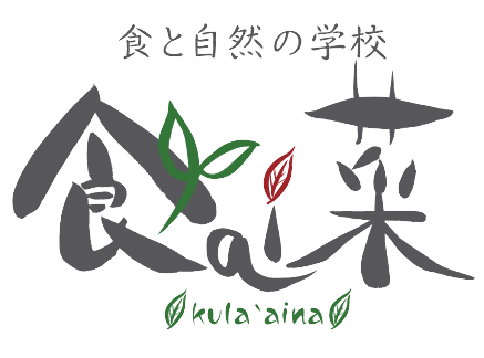 食`ai菜　ONLINE  STORE