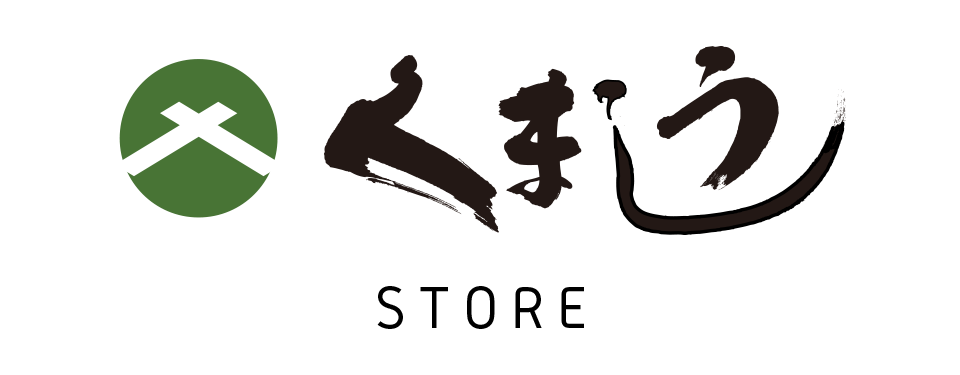 くまうしについて くまうし オンラインストア