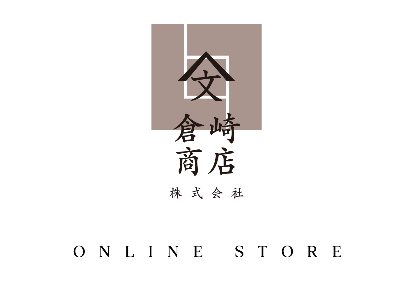 畳のある暮らし、倉崎商店オンラインストア