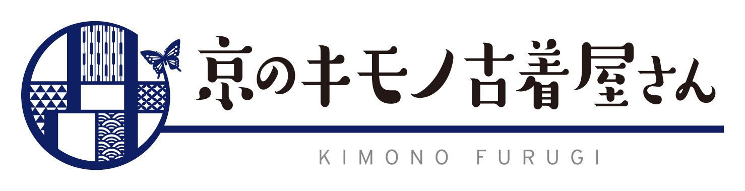京のキモノ古着屋さん