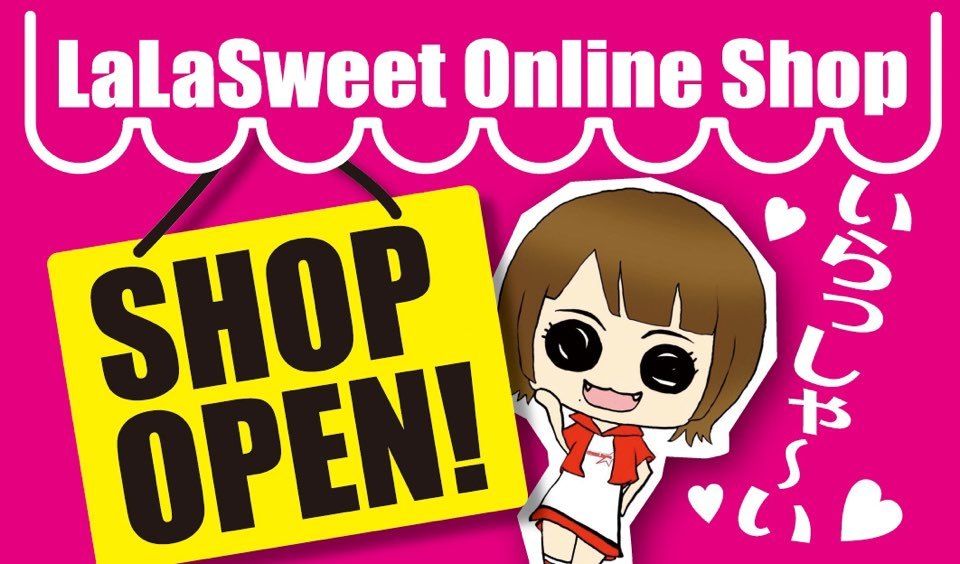LaLasweet Onlineshop
