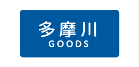 TAMAGAWA GOODS STORE