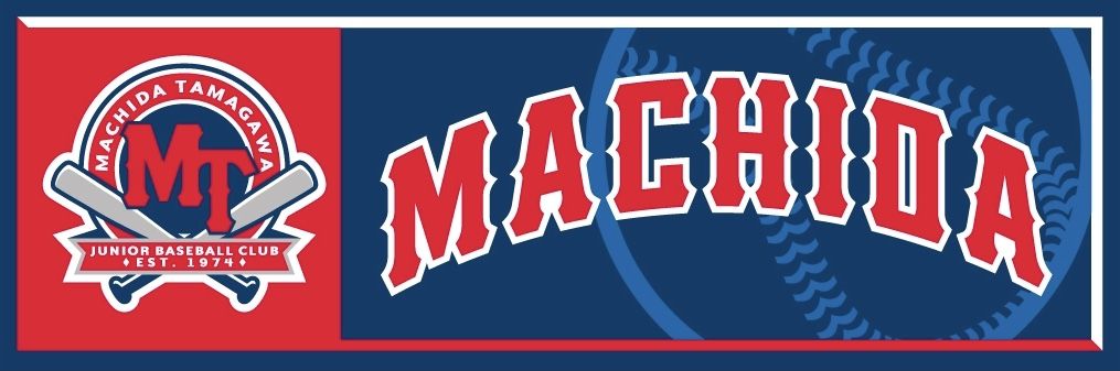 Machitama