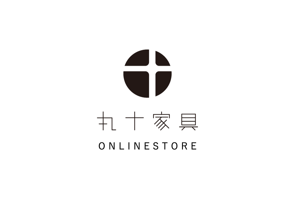 丸十家具 Online Store