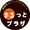 まるっとプラザ　オンラインショップ