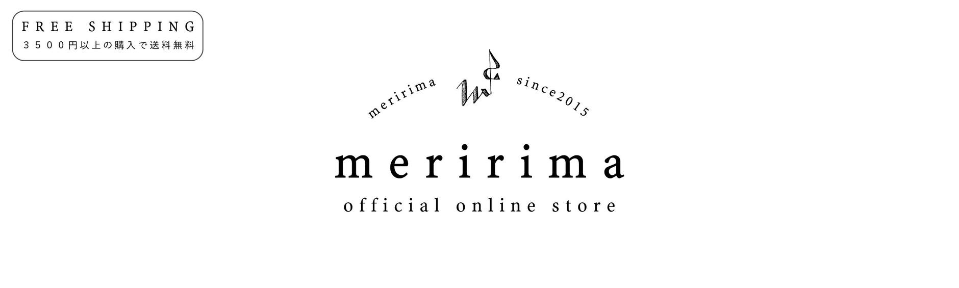 meririma online store