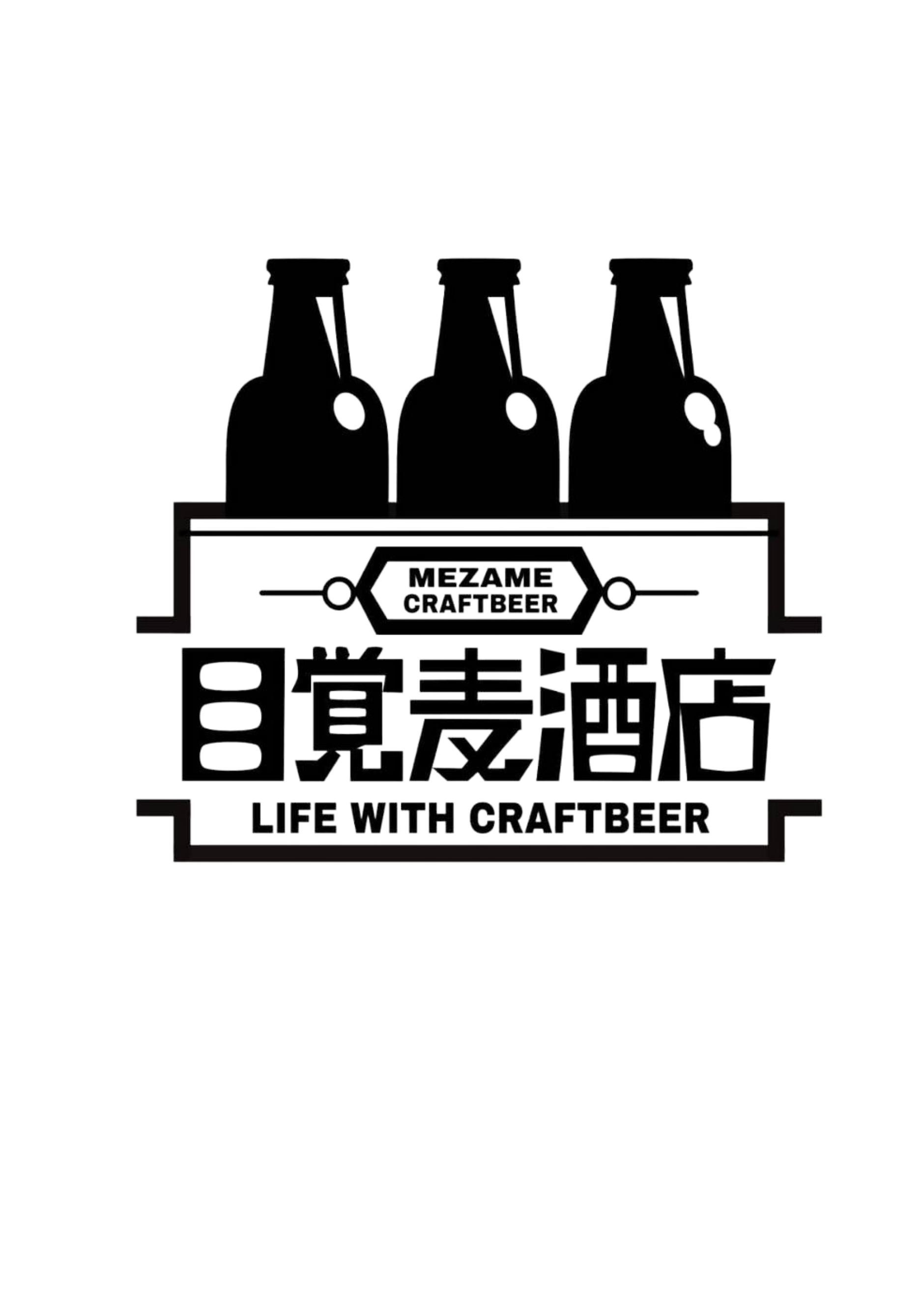 目覚麦酒店　STORES店