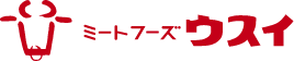 ミートフーズウスイ