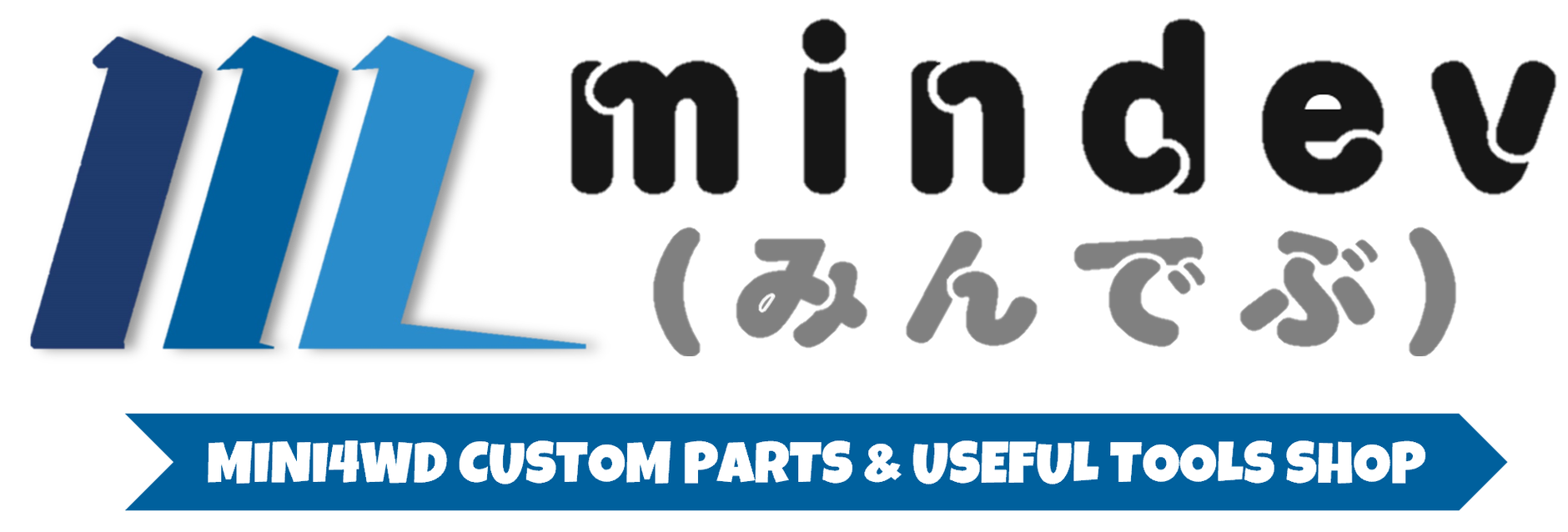 特定商取引法に関する表記 Mindev みんでぶ