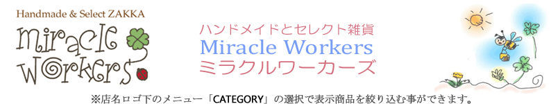 Miracle Workers