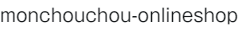 monchouchou-onlineshop