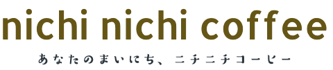 nichi.nichi.coffee