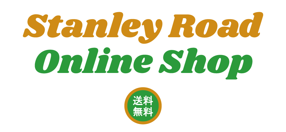 Stanley Road Online Shop