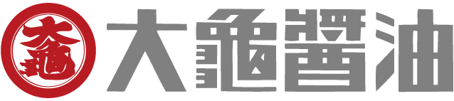 大亀醤油店