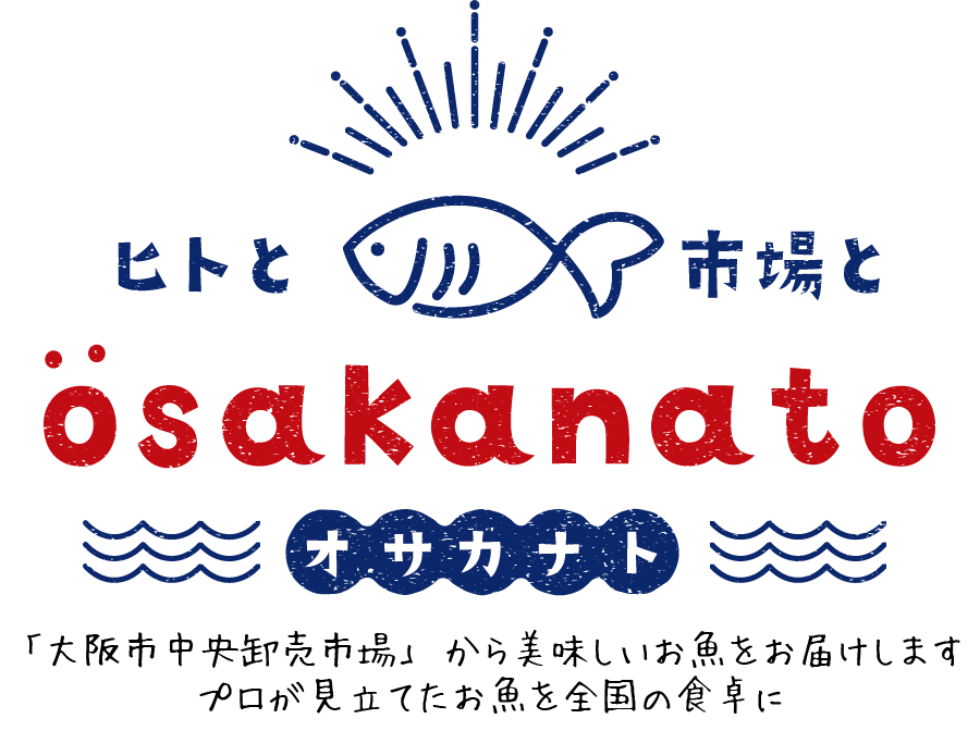 ösakanato