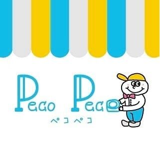 Peco Peco