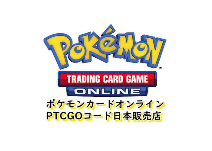 Mewtwo Mew Gx Deck ミュウ ミュウツーgxコラボデッキ 再々入荷