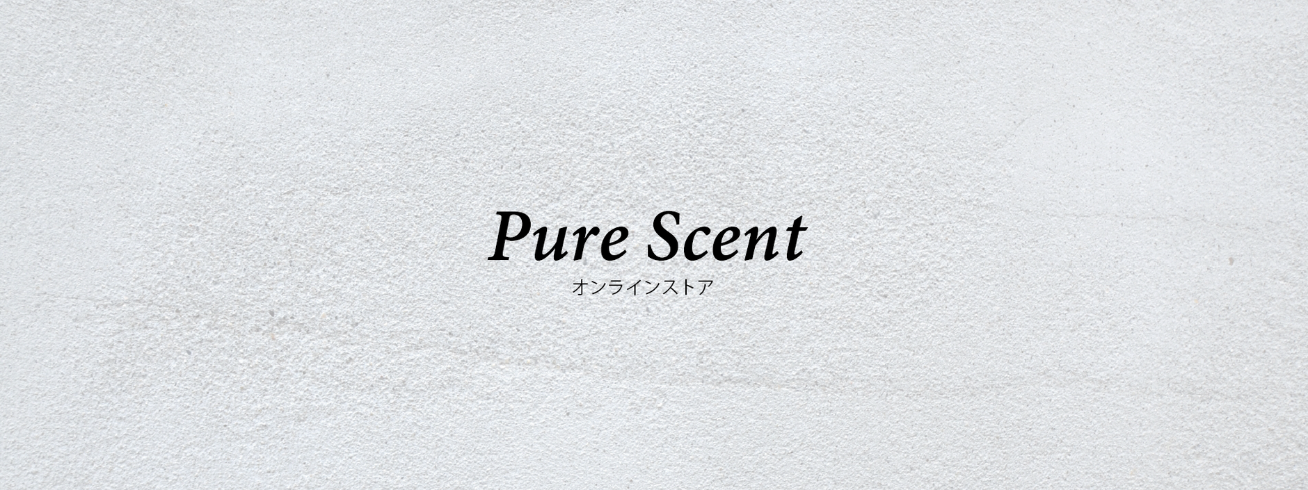 21年6月 営業日カレンダー Pure Scent オンラインストア 21年6月 営業日カレンダー Pure Scent オンラインストア