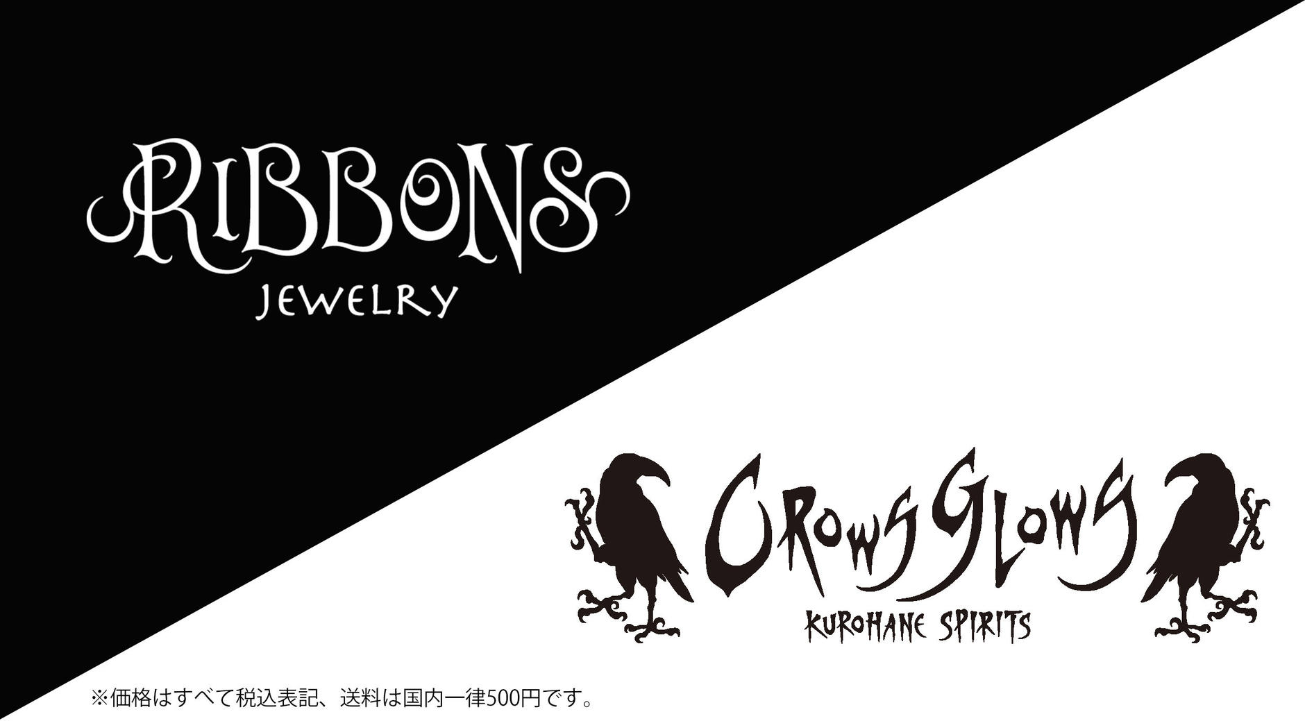 RIBBONS JEWELRY ／ CROWS GLOWS（ シルバーアクセサリー）