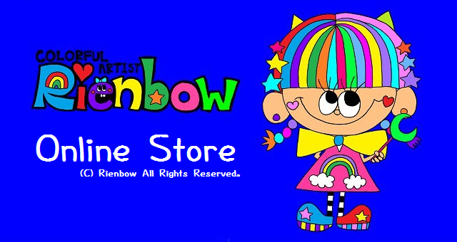 Rienbow