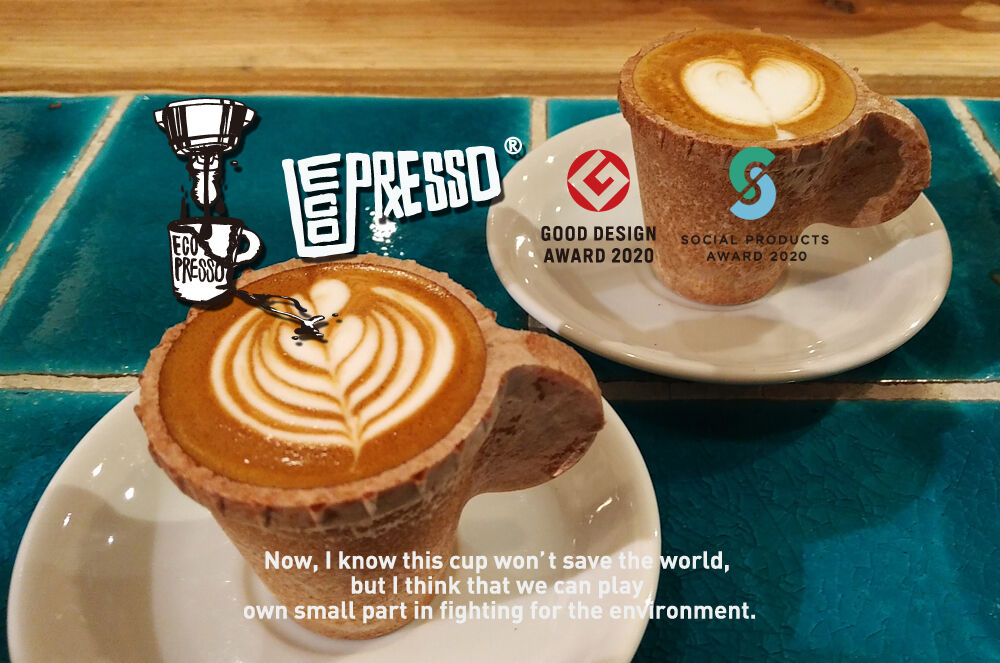 R・J ESPRESSO